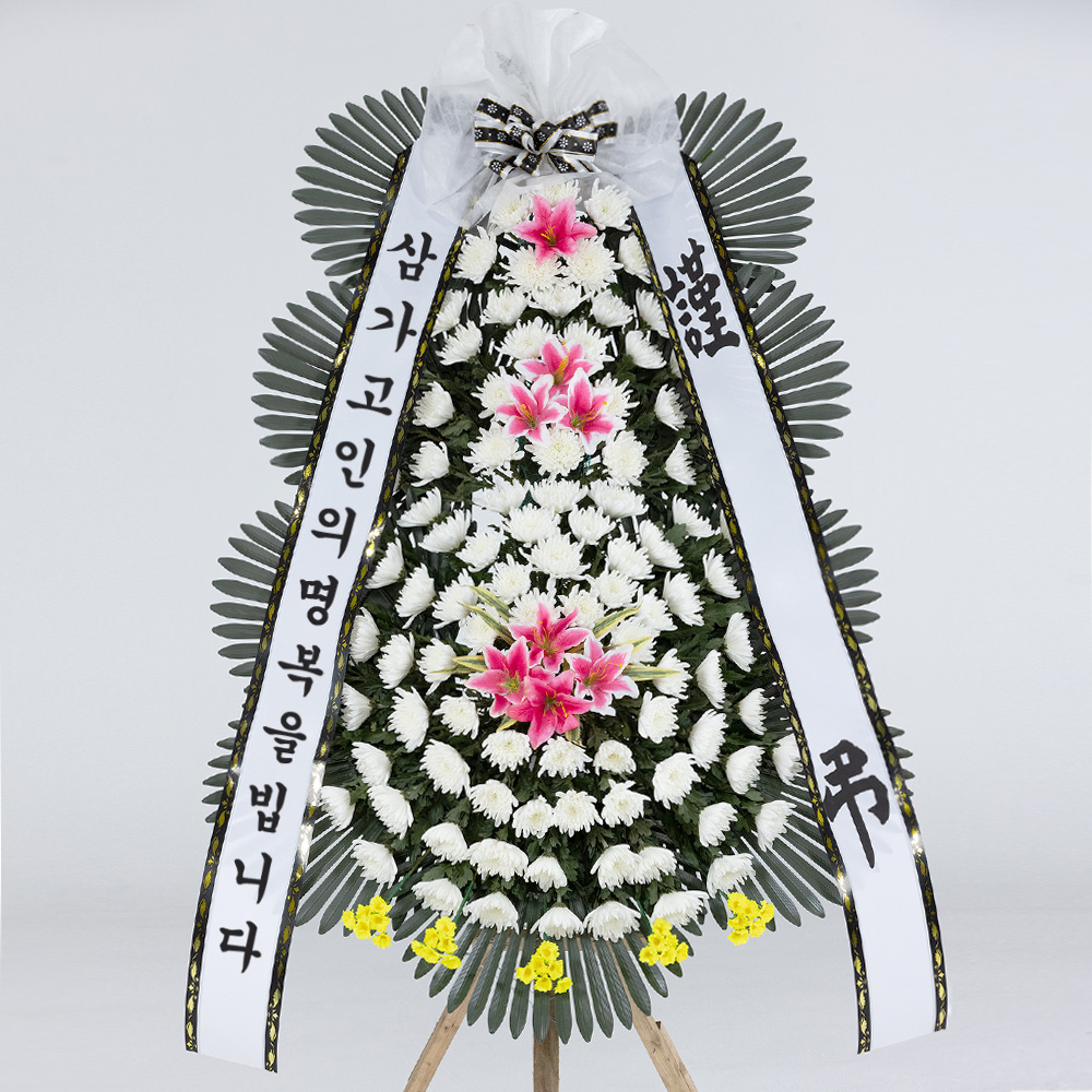 근조 3단 화환 (B200)